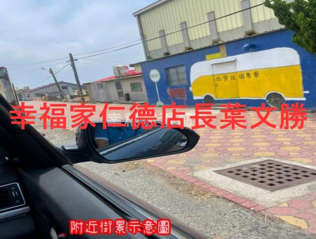台南建地-10