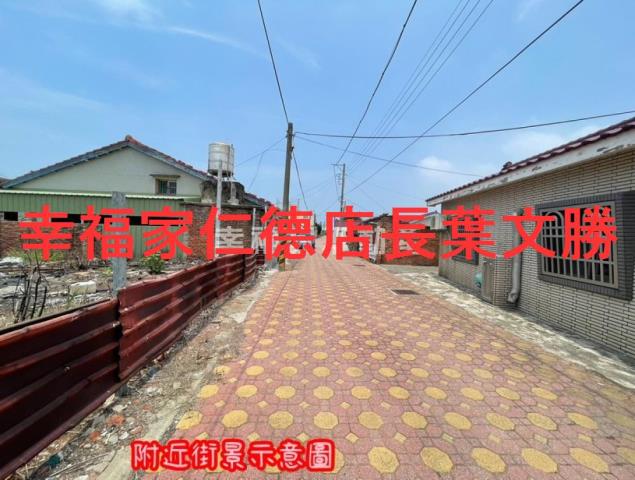 台南建地-4