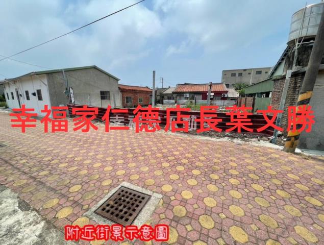 台南建地-6