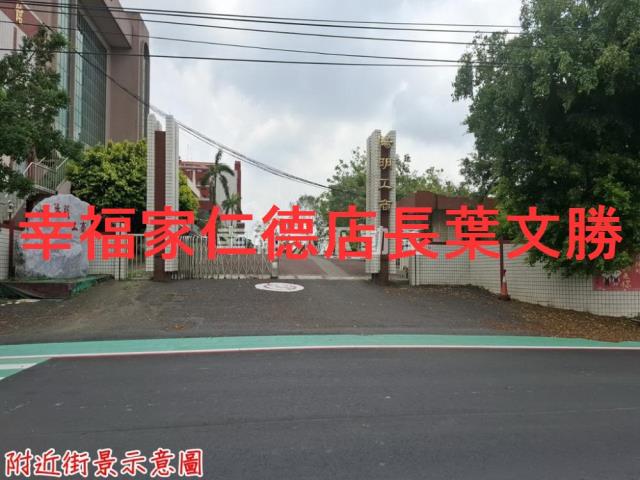 台南官田建地-5