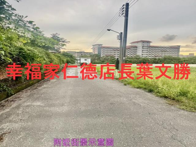 台南新市農地-0
