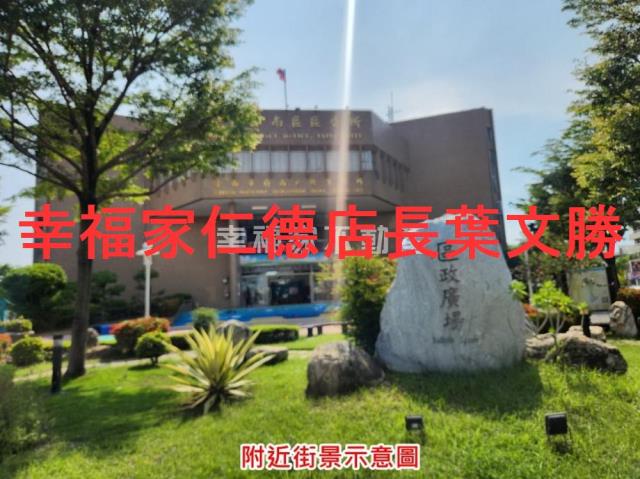 台南南區農地-0