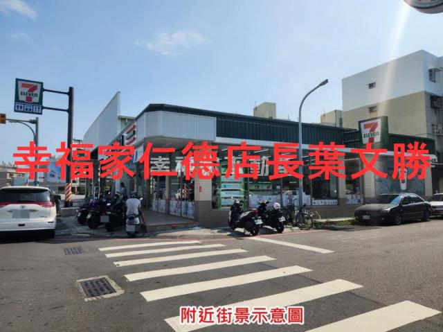 台南南區農地-1