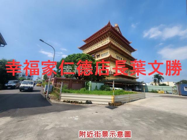 台南南區農地-2