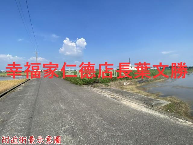台南新市農地-14