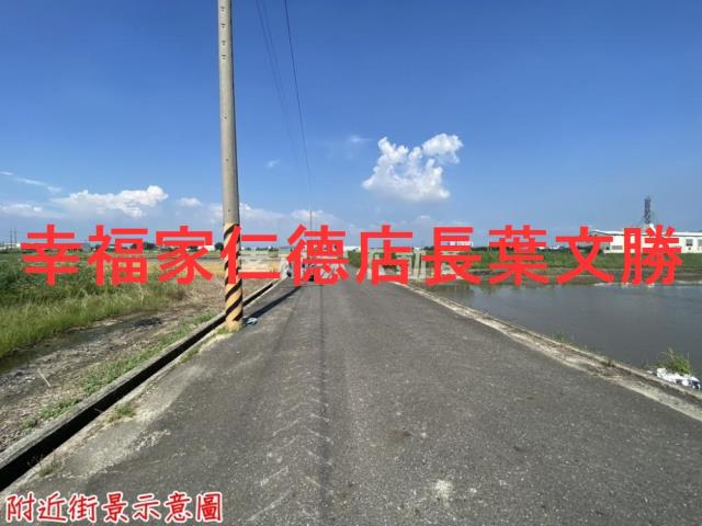 台南新市農地-3