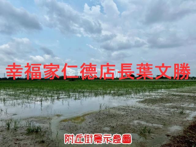 新市農地-10