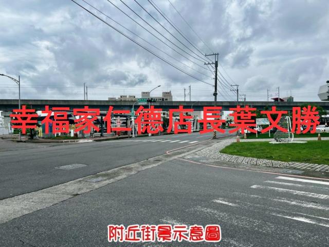 新市農地-11
