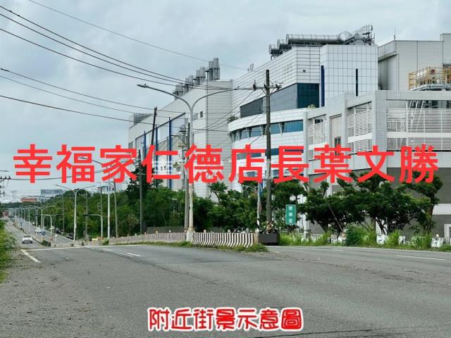 新市農地-12
