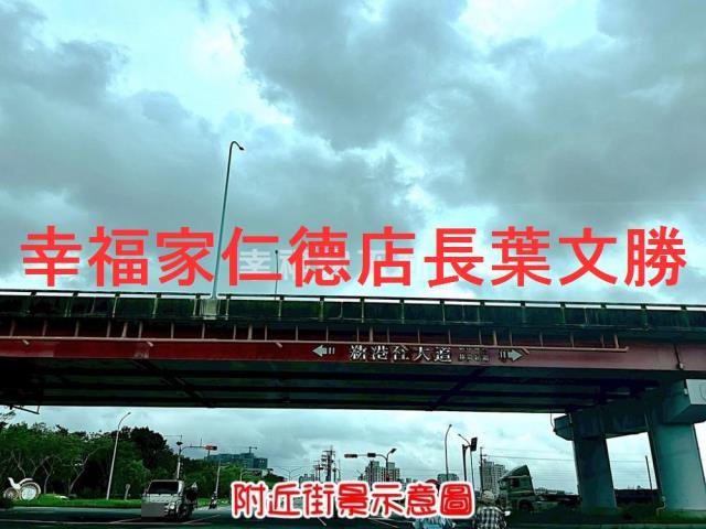 新市農地-13