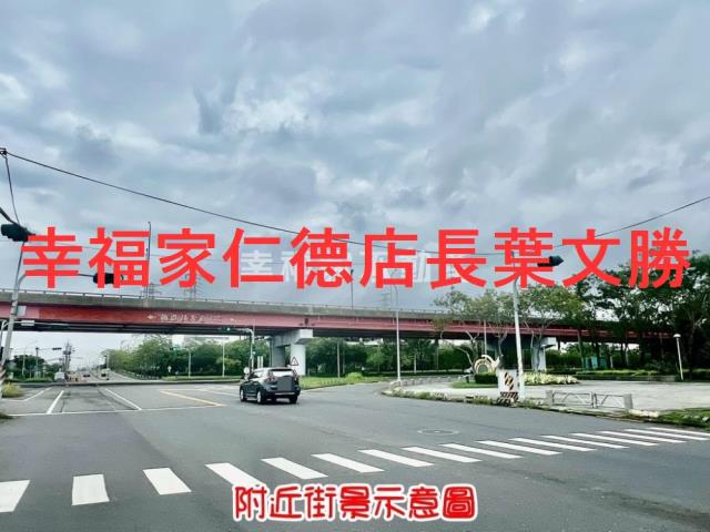 新市農地-2