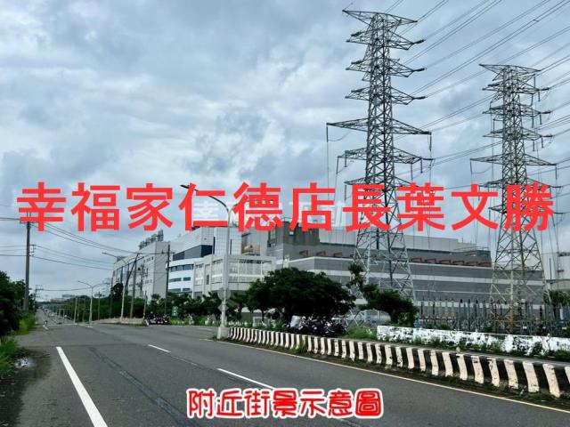新市農地-5