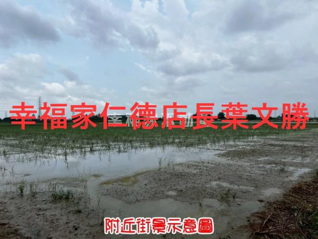 新市農地-7