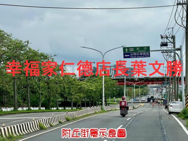新市農地-8