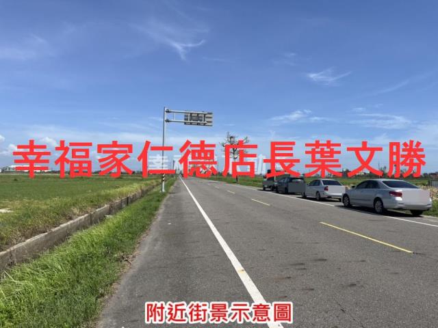 將軍農地-9