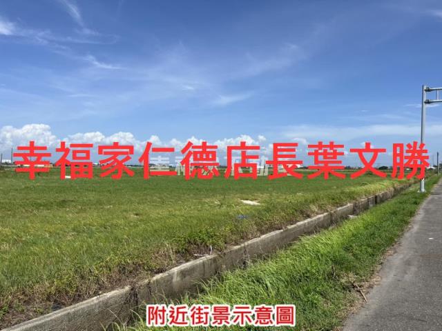 將軍農地-11
