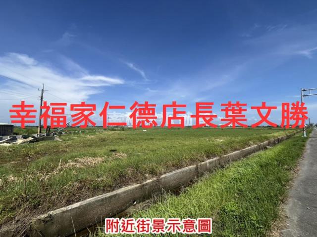 將軍農地-12