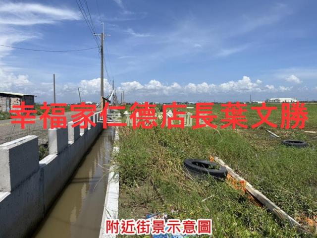 將軍農地-13