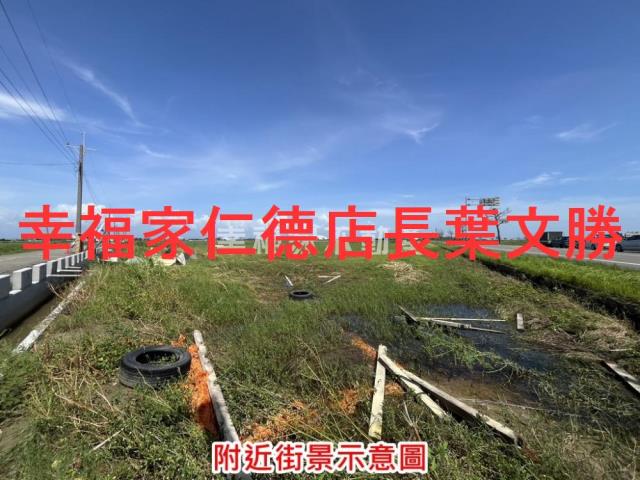 將軍農地-0