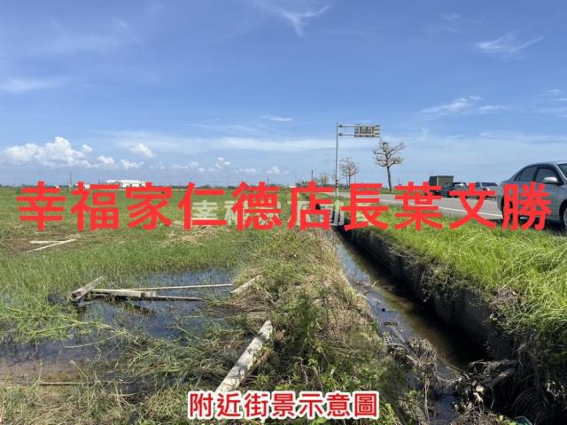 將軍農地-2