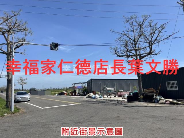 將軍農地-7