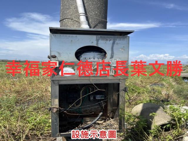 將軍農地-9