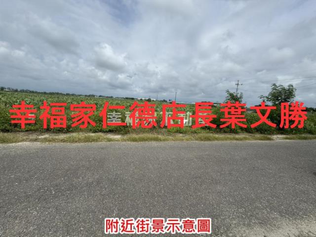 將軍農地-10