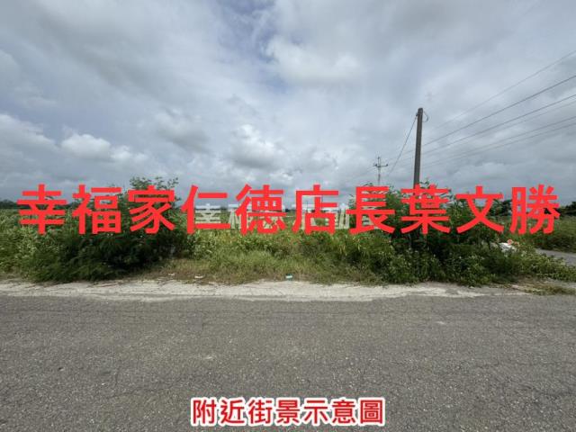將軍農地-12