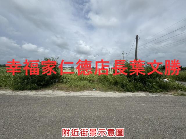 將軍農地-13