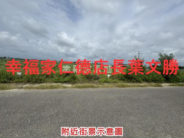 將軍農地-14