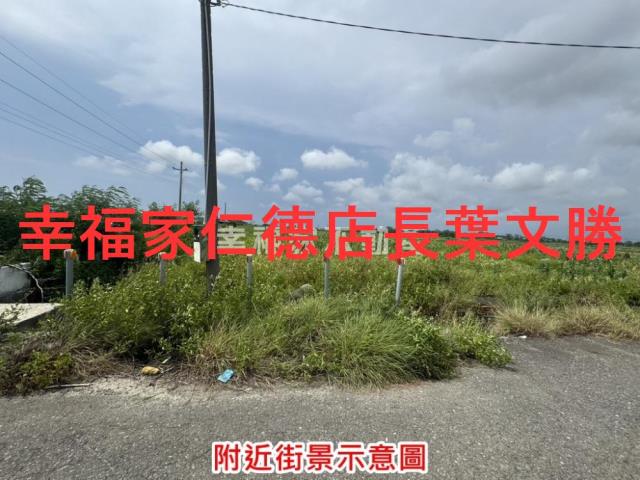 將軍農地-5