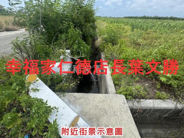 將軍農地-6
