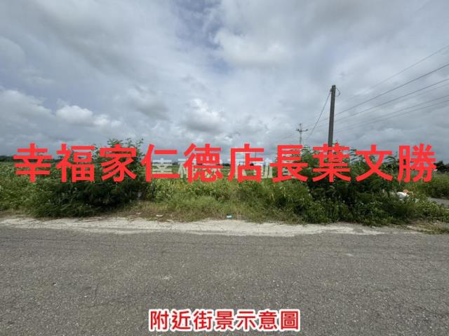 將軍農地-8