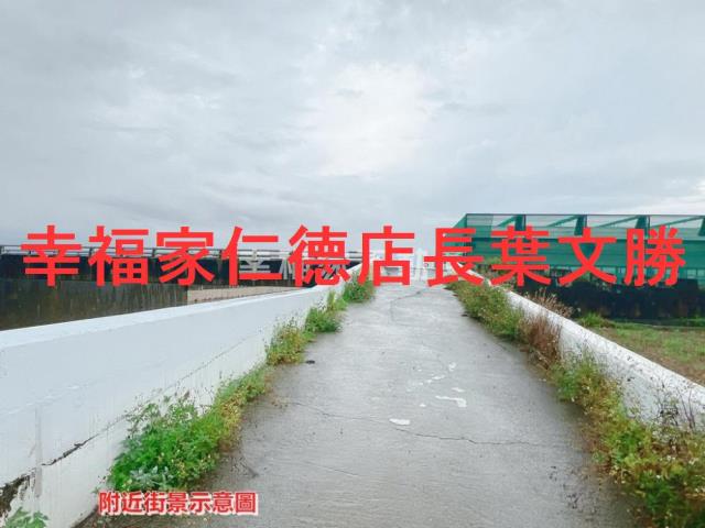 鹽水農地-11
