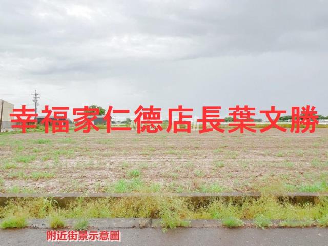 鹽水農地-13