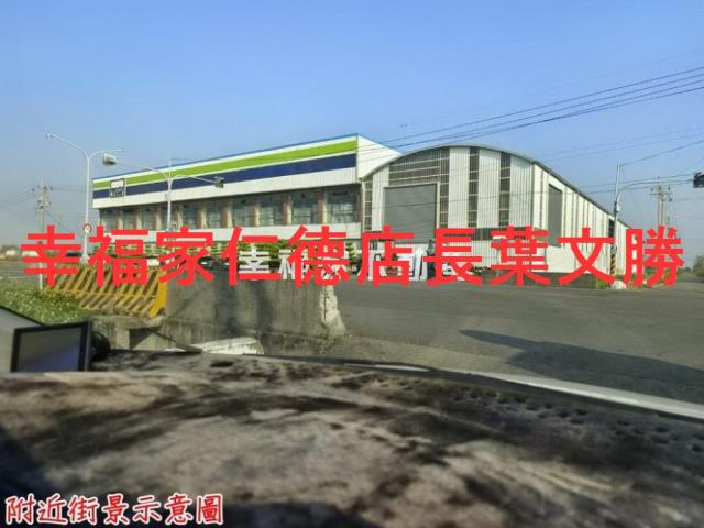 鹽水農地-0