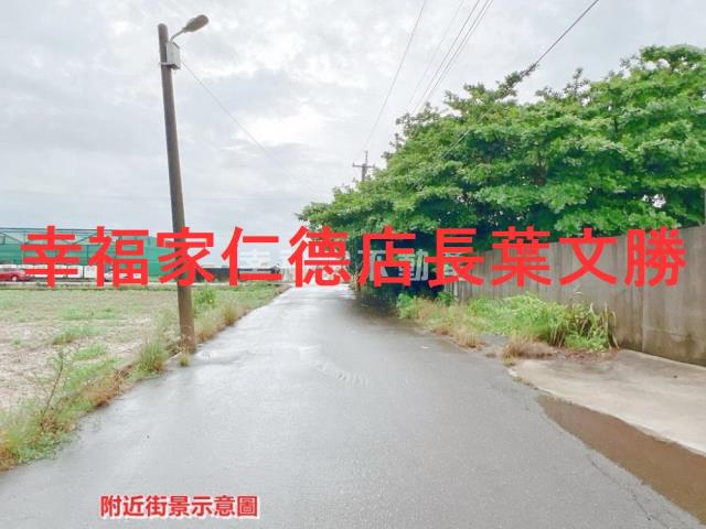 鹽水農地-1