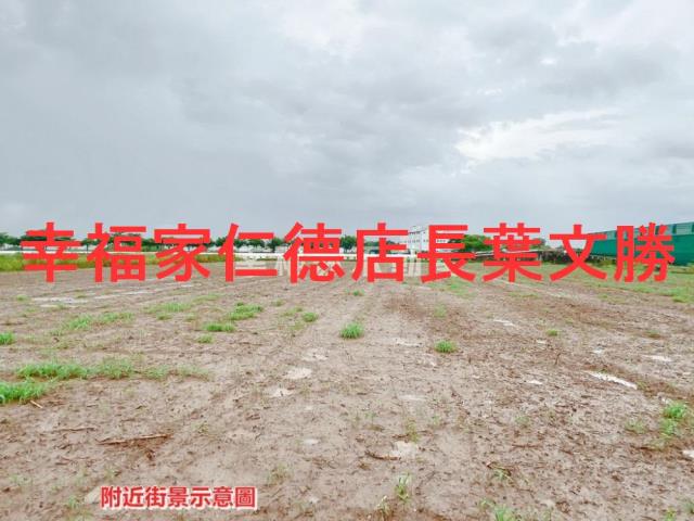 鹽水農地-3