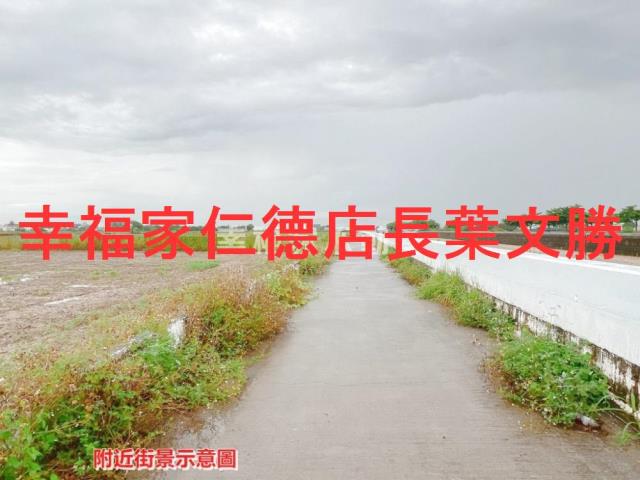 鹽水農地-4
