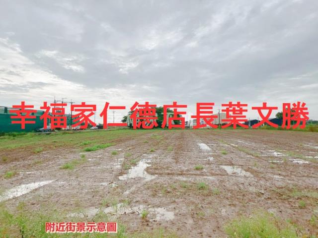 鹽水農地-5