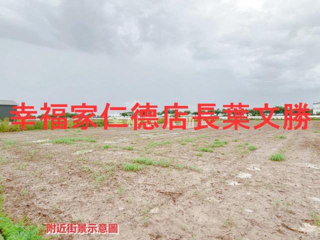 鹽水農地-7