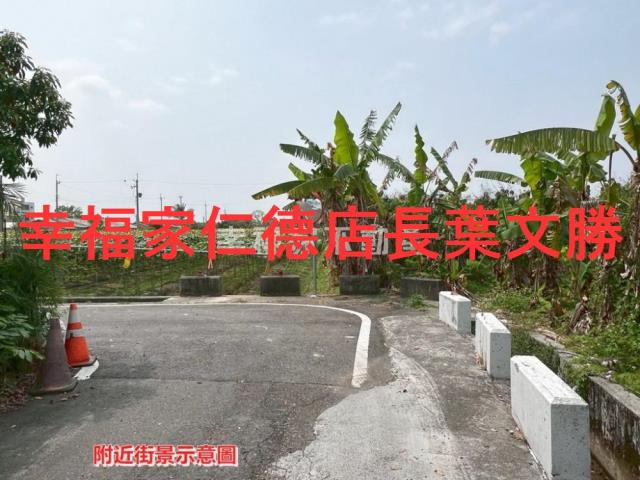 柳營農地-13