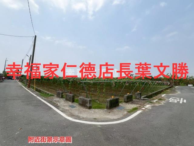 柳營農地-0