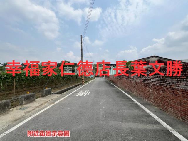 柳營農地-4