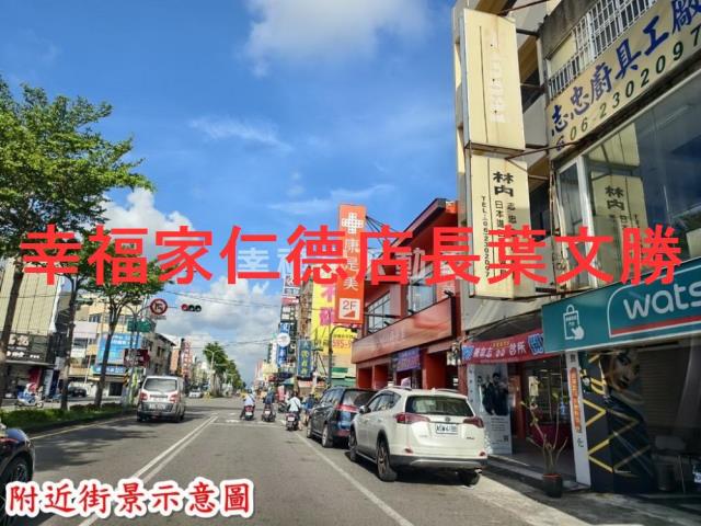 歸仁農地-11