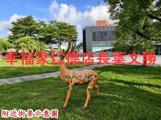 歸仁農地-0