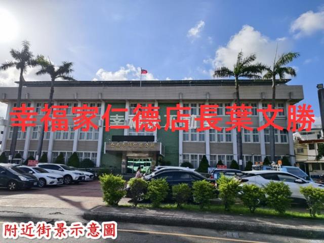 歸仁農地-5