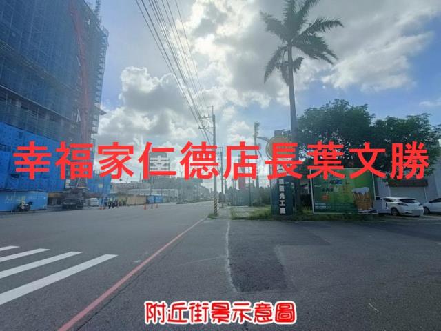 善化農地-10