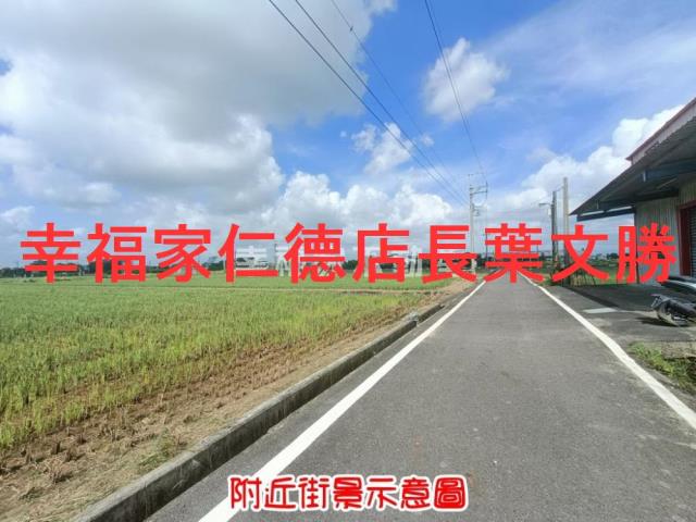 善化農地-12