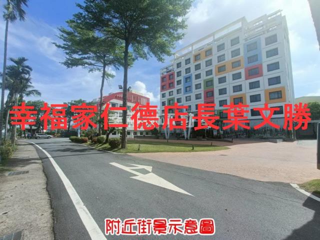 善化農地-13
